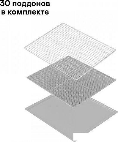Сушилка для овощей и фруктов Garlyn D-12 Pro