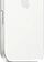 Смартфон Apple iPhone 16 128GB (белый)