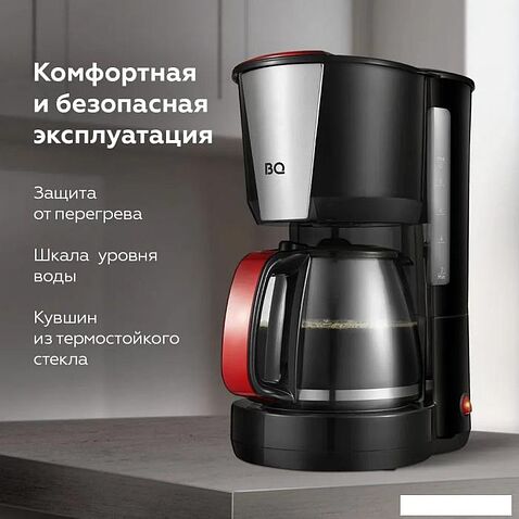 Кофеварка BQ CM1008 (красный/черный)