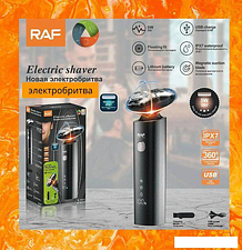 Электробритва RAF R.4031