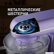 Планетарный миксер Weissgauff WSM 131 PML Prime Chef