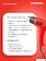 Промышленный фен StarWind HG2000RLS5