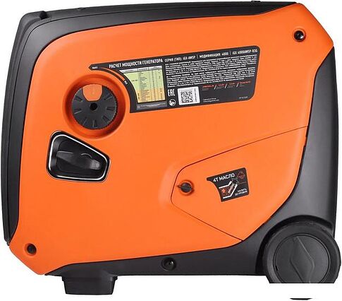 Бензиновый генератор Patriot iGX 4000AWSP