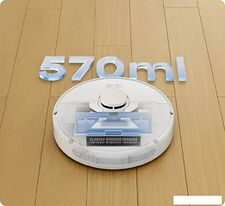 Робот-пылесос Dreame D9 Max Gen2 (международная версия, черный) Робот-пылесос Dreame D9 Max Gen2 (международная версия, черный)