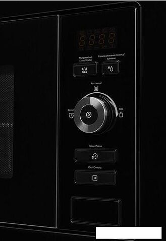 Микроволновая печь Akpo MEA 82008 MEP01 BL