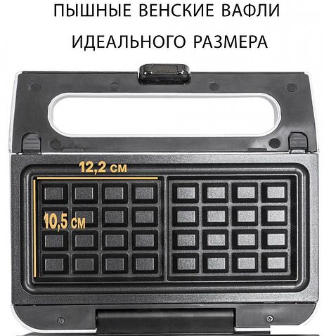 Электрогриль Pioneer GR1001E