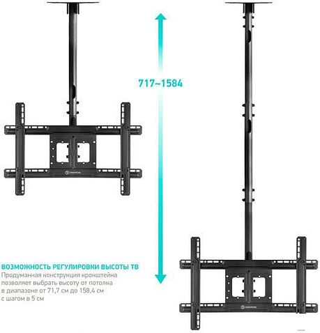 Кронштейн Onkron N1L