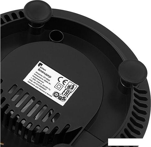 Стационарный блендер Kitfort KT-3021