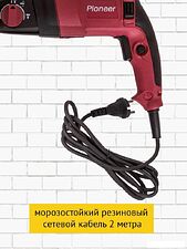 Перфоратор Pioneer Tools RH-M850-01C (кейс)