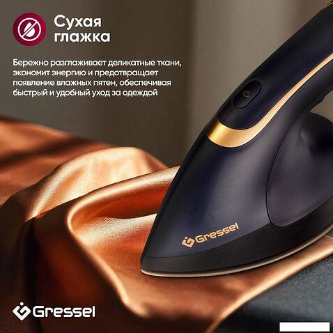 Отпариватель Gressel GSI-2380