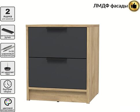 Тумба Интерлиния Концепт КТ-ТК1-57 Глосс (дуб золотой/пепел)