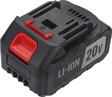 Ручная воздуходувка Zitrek ZKBL21V 085-2044 (с 1-им АКБ)