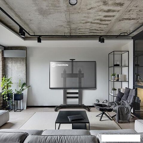 Кронштейн Onkron TS2811