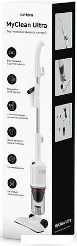 Пылесос Rombica MyClean Ultra NHS20D02