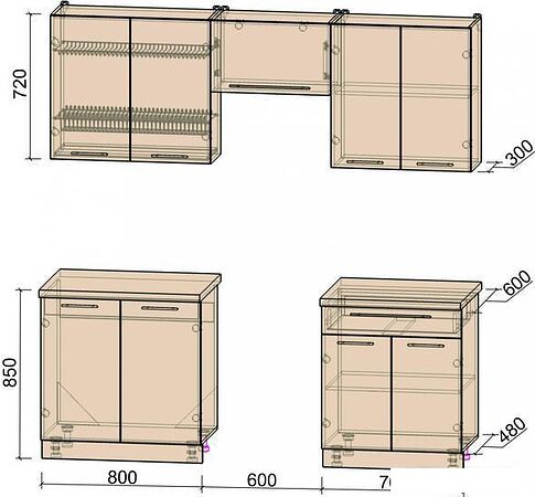Готовая кухня Интерлиния Мила Пластик 2.1 А (слива глянец/опал светлый)