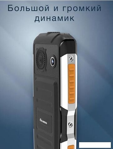 Кнопочный телефон Olmio X14 (черный/оранжевый)