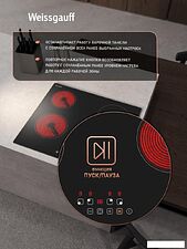Варочная панель Weissgauff HV 640 BAT