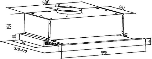 Кухонная вытяжка Schtoff TFB-5360 GBK (черный)