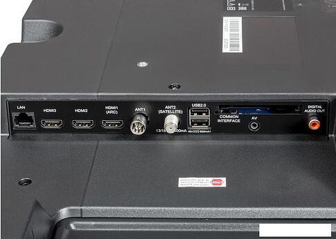 Телевизор Horizont 55LE7053D