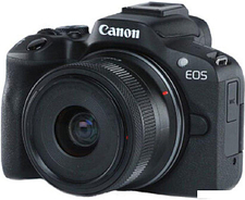 Беззеркальный фотоаппарат Canon EOS R50 RF-S 18-45mm F4.5-6.3 IS STM (черный)