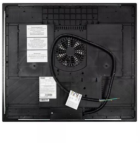 Варочная панель DeLonghi ELETTRA 4B1P CR