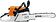 Бензопила STIHL MS 361