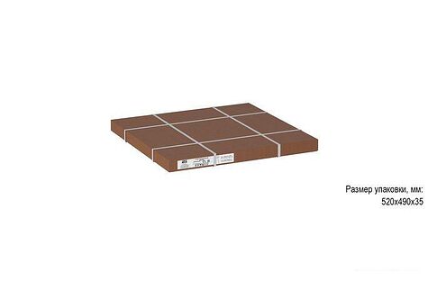 Журнальный столик Калифорния мебель Батл (черный лофт)