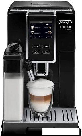 Эспрессо кофемашина DeLonghi Dinamica Plus ECAM370.70.B