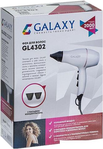 Фен Galaxy GL4302