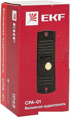 Вызывная панель EKF CPA-01 (медь)