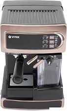 Рожковая кофеварка Vitek VT-1517 GD