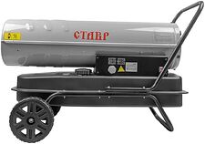 Дизельная тепловая пушка Ставр ПТД-30Э