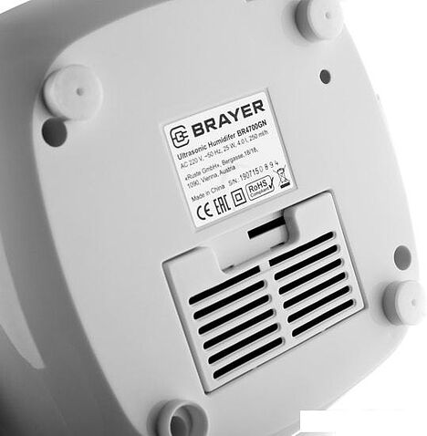 Увлажнитель воздуха Brayer BR4700GN