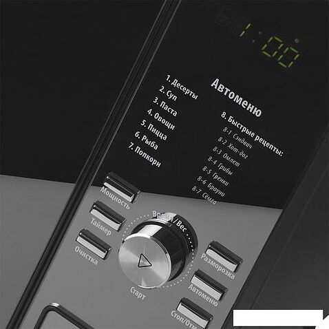 Микроволновая печь Polaris PMO 2303D RUS