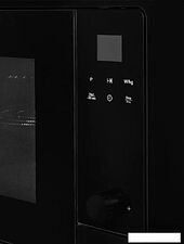 Микроволновая печь KUPPERSBERG HMW 655 B