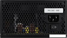 Блок питания AeroCool VX-500 Plus RGB