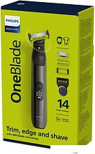 Универсальный триммер Philips OneBlade Pro QP6551/17