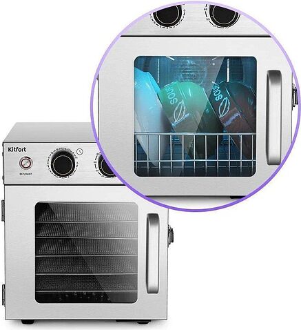 Сушилка для овощей и фруктов Kitfort KT-4902