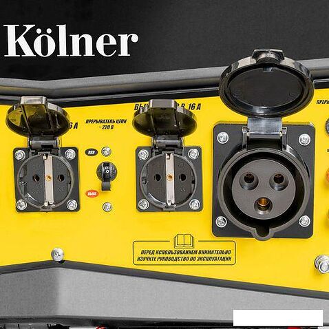 Бензиновый генератор Kolner KGEG 8500EAМ