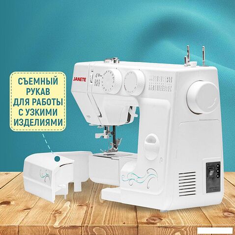 Электромеханическая швейная машина Janete 989 (белый)