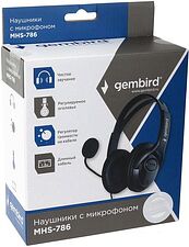 Наушники Gembird MHS-786