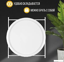 Журнальный столик Mio Tesoro Valli (белый)