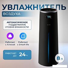 Увлажнитель воздуха Deerma DEM-F950W