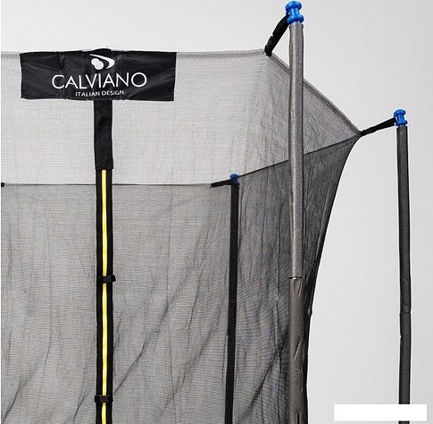 Батут Calviano Smile 252 см-8FT INSIDE с внутренней сеткой складной
