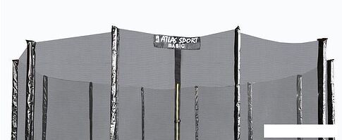 Батут Atlas Sport 490 см - 16ft Pro (с лестницей, внешняя сетка, сливовый)