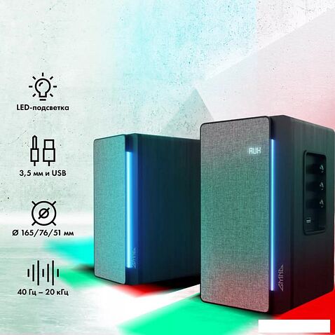 Акустика GMNG GG-SP520ACW