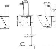 Кухонная вытяжка Korting KHC 65070 GW Кухонная вытяжка Korting KHC 65070 GW