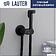 Гигиенический душ Lauter Neo 21LT0472BM