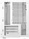 Корпус DeepCool CH260 Wood WH R-CH260-WHNWM0-G-1