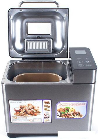 Хлебопечка Endever SkyLine MB-53